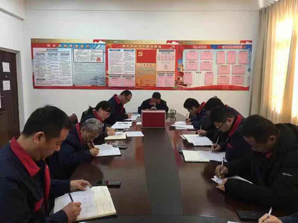 第二建筑工程事業(yè)部召開年度考核測(cè)評(píng)會(huì)