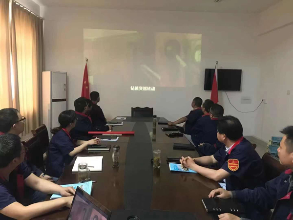 第二建筑工程事業(yè)部召開“強化意識、防控風險”動員會