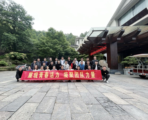 建材公司開展“五四”青年節(jié)活動(dòng)