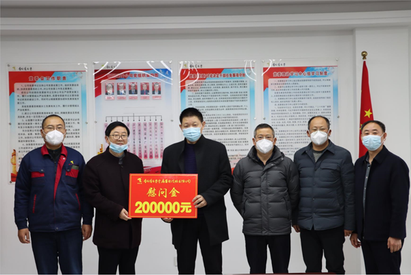 集團公司黨委委員、副總經(jīng)理胡新付到公司走訪慰問