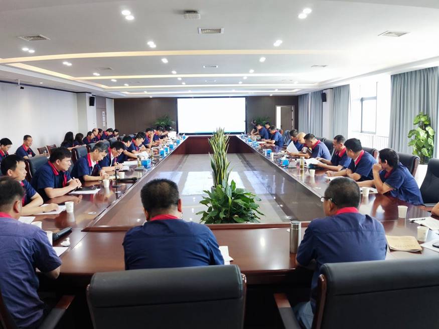 公司召開8月份安全、環(huán)保、職業(yè)衛(wèi)生工作例會(huì)