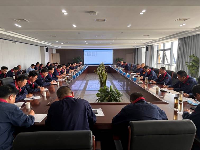 公司召開安全、環(huán)保、職業(yè)衛(wèi)生工作會議