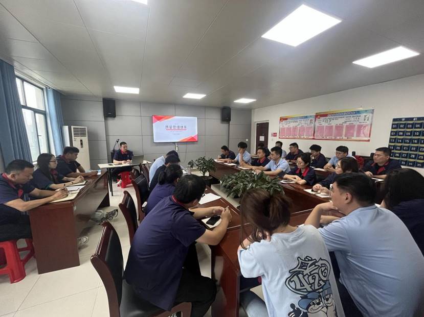 建材公司開展QC管理、質量管理知識培訓