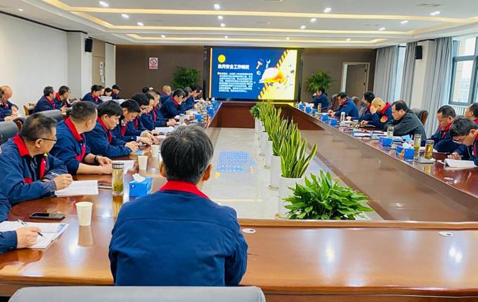 公司召開3月份安全、環(huán)保、職業(yè)衛(wèi)生管理工作例會
