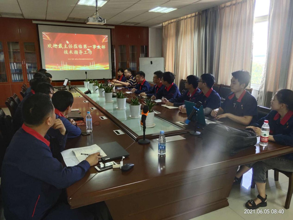 第一建筑工程事業(yè)部開展清單計價培訓 第一建筑工程事業(yè)部開展清單計價培訓