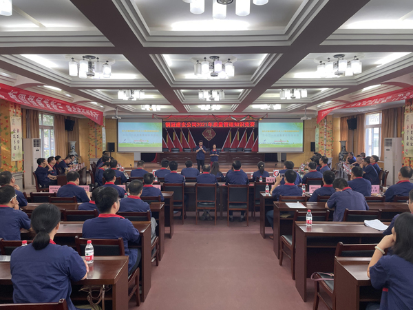 公司舉辦質(zhì)量、安全環(huán)保知識(shí)競(jìng)賽