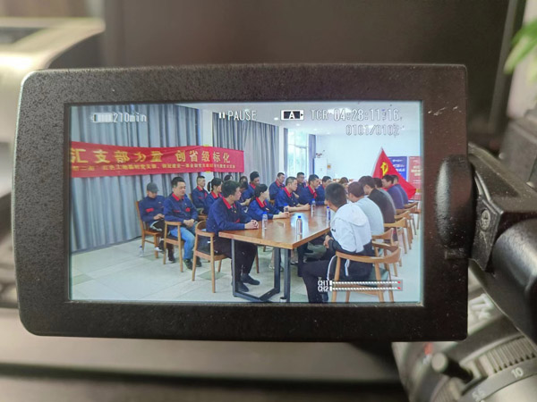 第一建筑工程事業(yè)部開展“匯支部力量，創(chuàng)省級標(biāo)化”主題黨日活動(dòng)