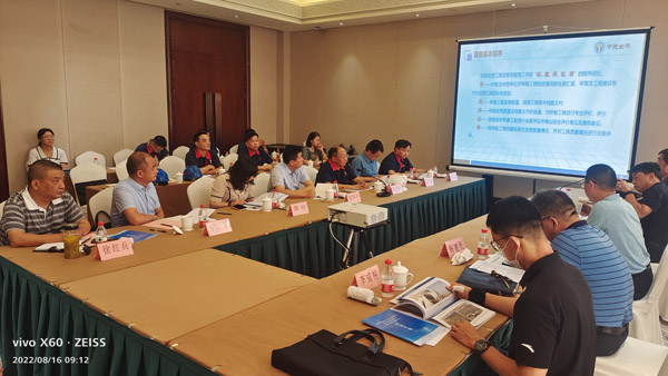 公司一項(xiàng)工程通過(guò)國(guó)家優(yōu)質(zhì)工程復(fù)審 公司一項(xiàng)工程通過(guò)國(guó)家優(yōu)質(zhì)工程復(fù)審