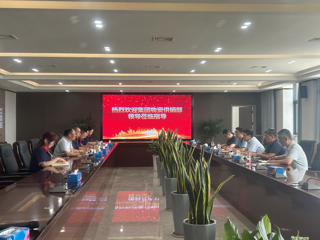 集團(tuán)公司物資供銷部到公司調(diào)研 集團(tuán)公司物資供銷部到公司調(diào)研