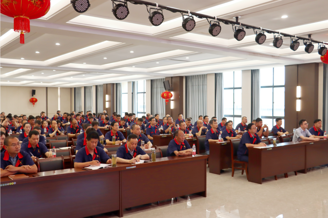 周俊到公司作主題教育專(zhuān)題黨課報(bào)告 周俊到公司作主題教育專(zhuān)題黨課報(bào)告