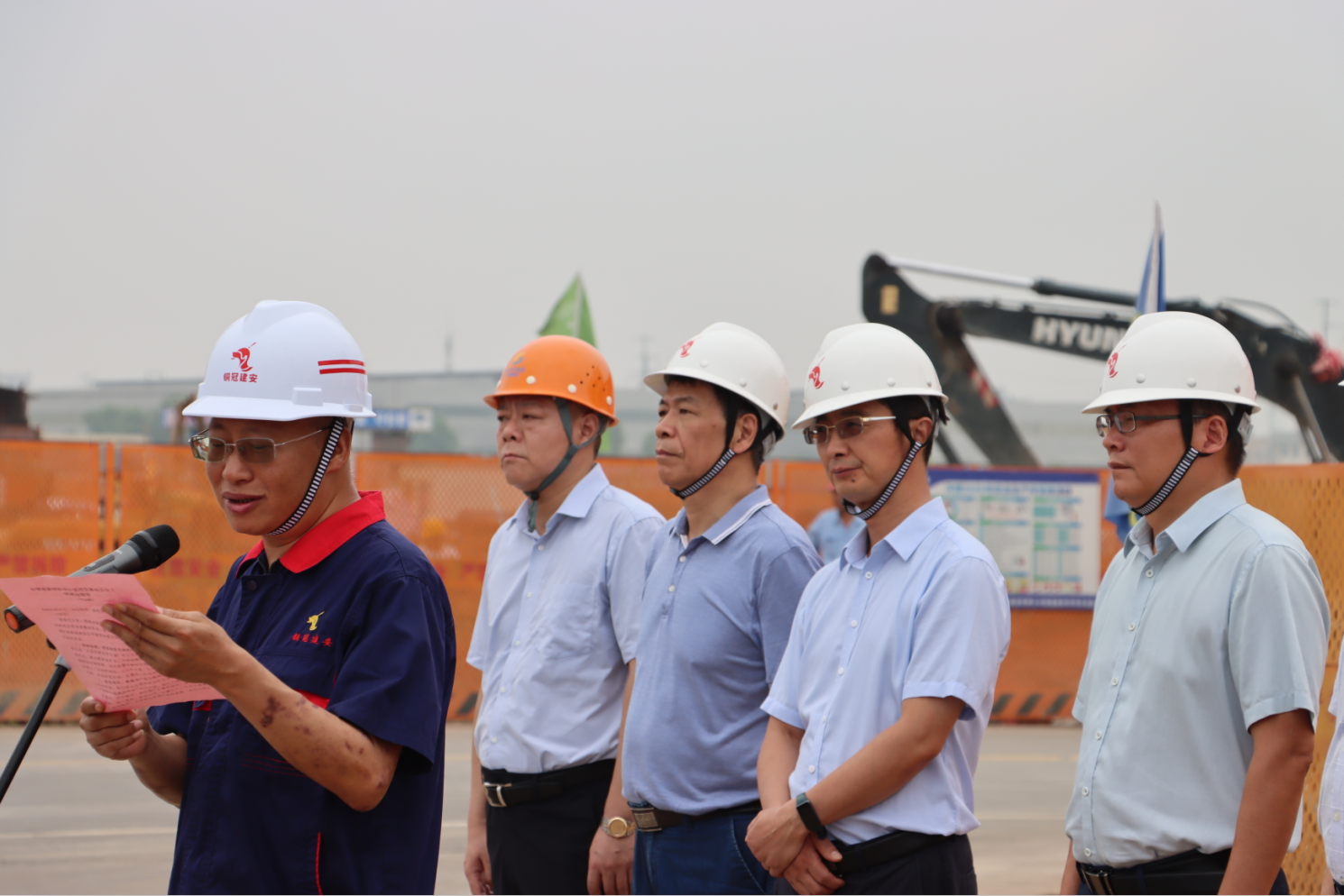 銅基新材料項(xiàng)目建設(shè)開展主題勞動(dòng)競賽 銅基新材料項(xiàng)目建設(shè)開展主題勞動(dòng)競賽