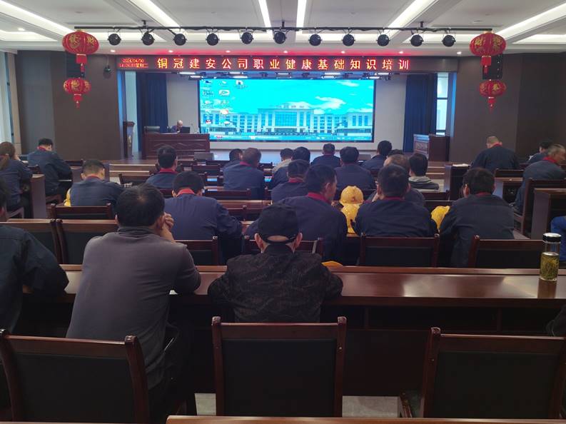 公司開展《職業(yè)病防治法》宣傳周活動 公司開展《職業(yè)病防治法》宣傳周活動